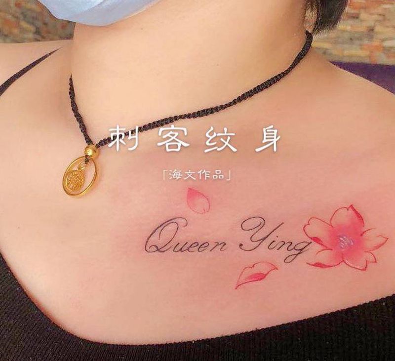 小图纹身图片_胸部纹身图案