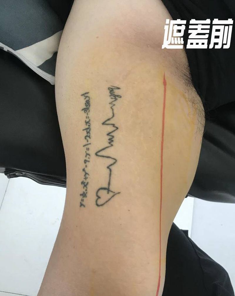 遮盖旧纹身纹身图片_手臂遮盖纹身图案