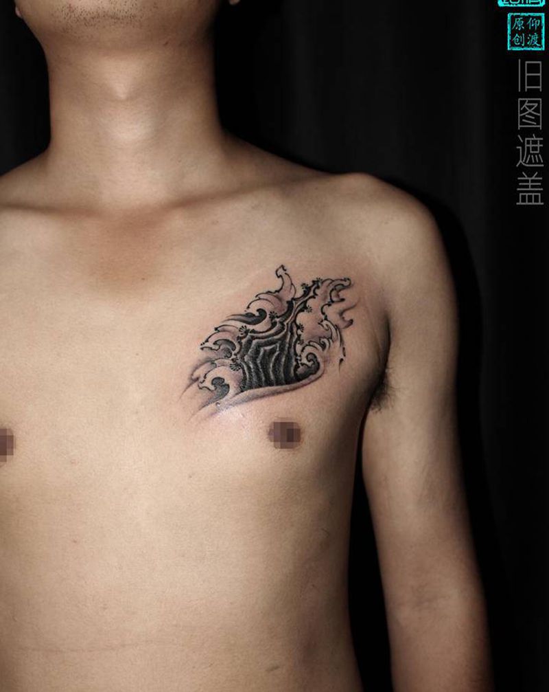 遮盖作品／纹身图片_胸部新传统水墨纹身图案