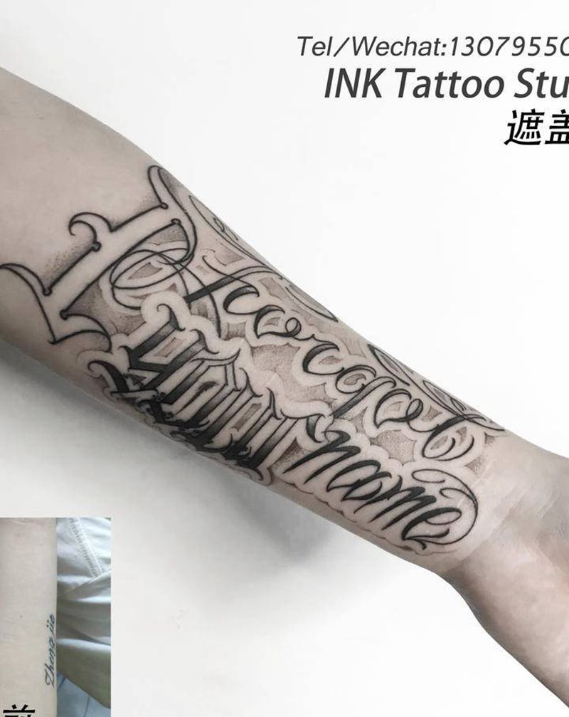 遮盖纹身图片_手臂花体字点刺纹身图案