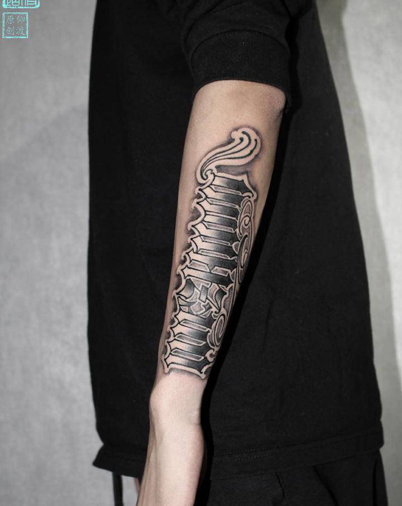 花体字作品纹身图片_手臂花体字纹身图案