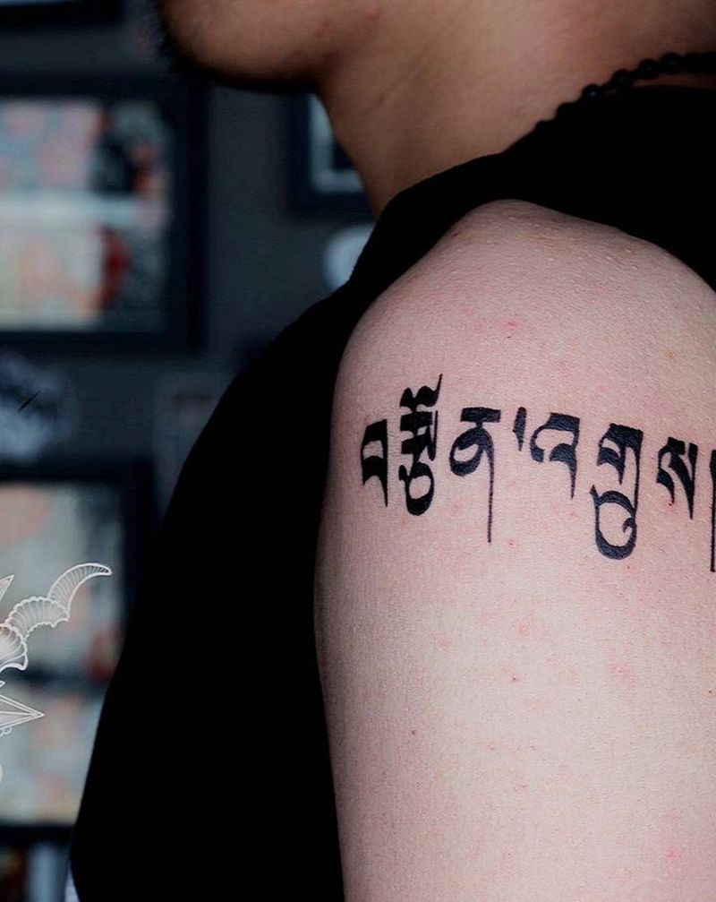 字体纹身图片_手臂花体字纹身图案