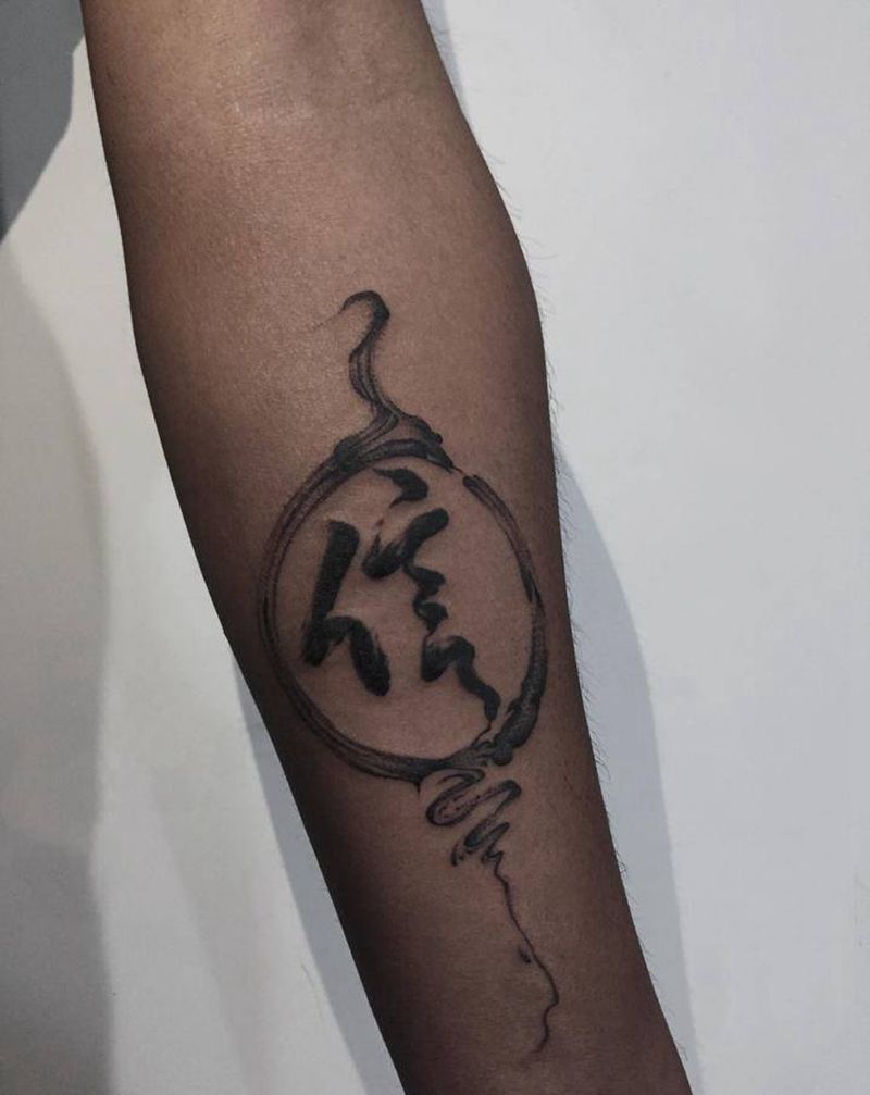 原创书法字纹身图片_手臂水墨纹身图案