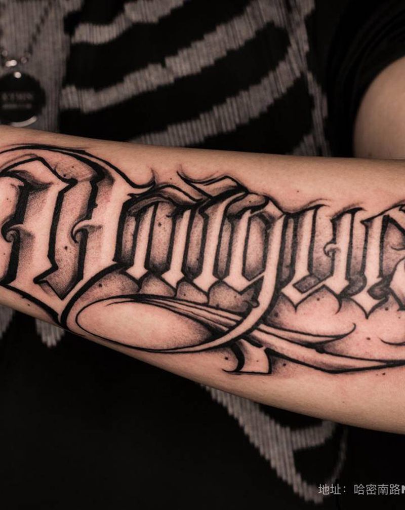 花体字纹身图片_手臂花体字几何纹身图案