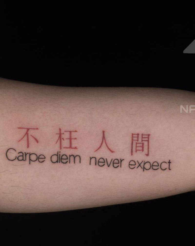 字儿纹身图片_手臂纹身图案