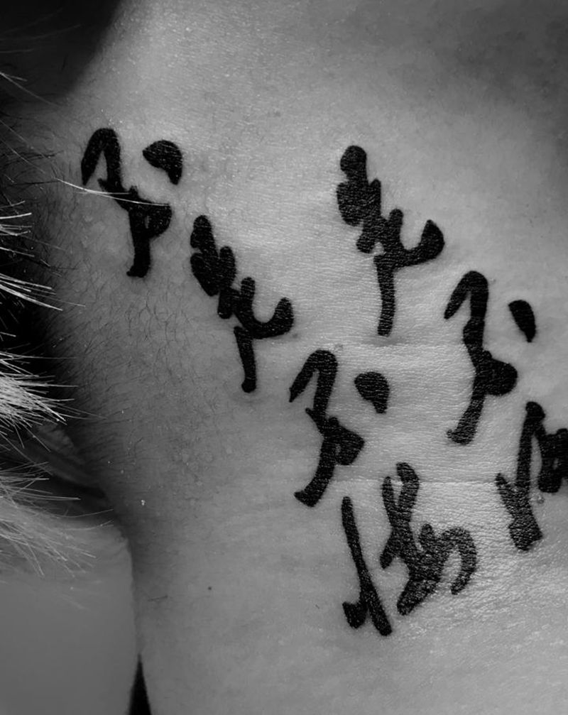 不是不悔是不悟纹身图片_颈部纹身图案