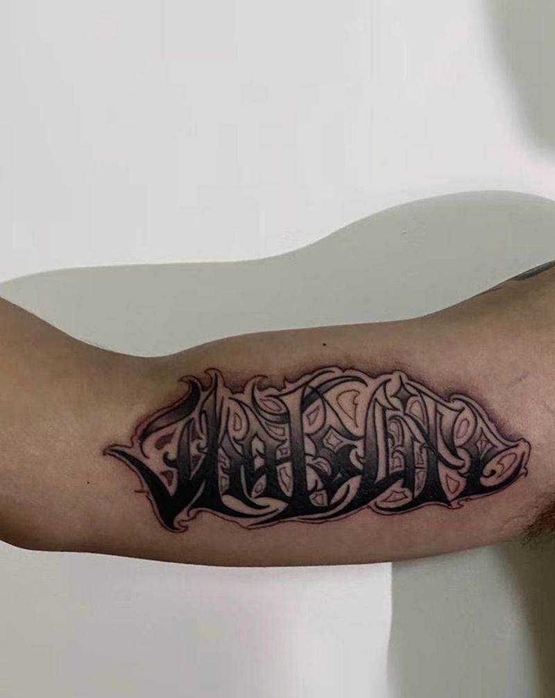 花体字纹身图片_花体字纹身图案