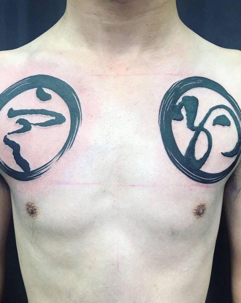 文字纹身图片_胸部纹身图案