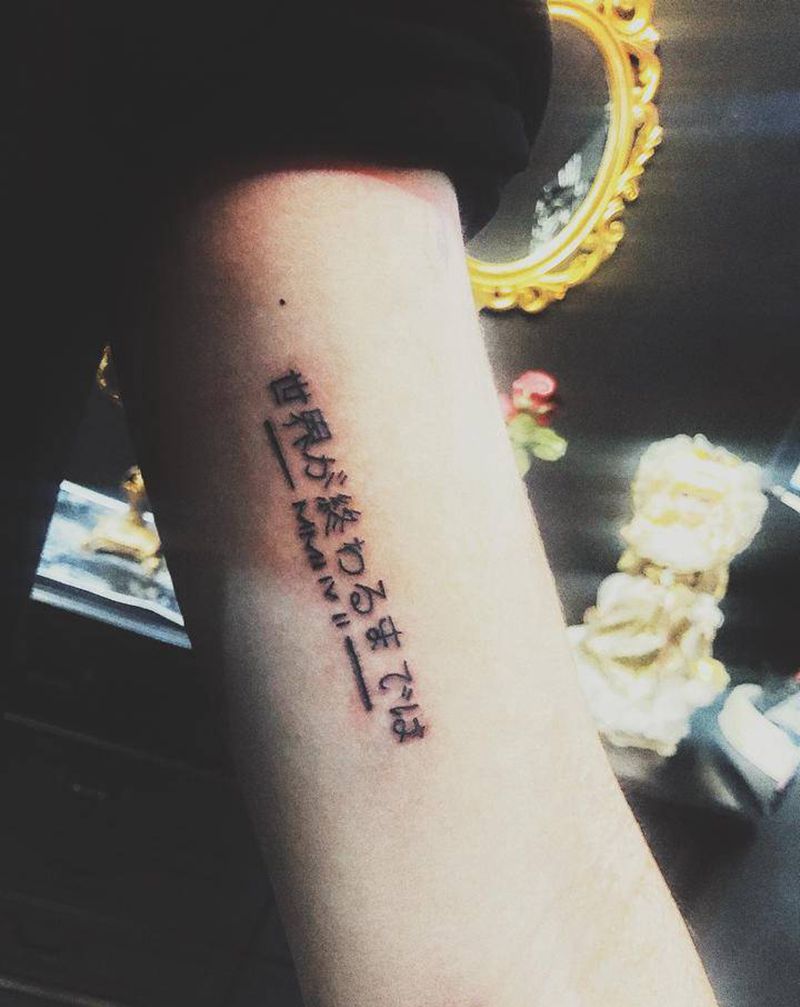 日文纹身图片_花体字纹身图案