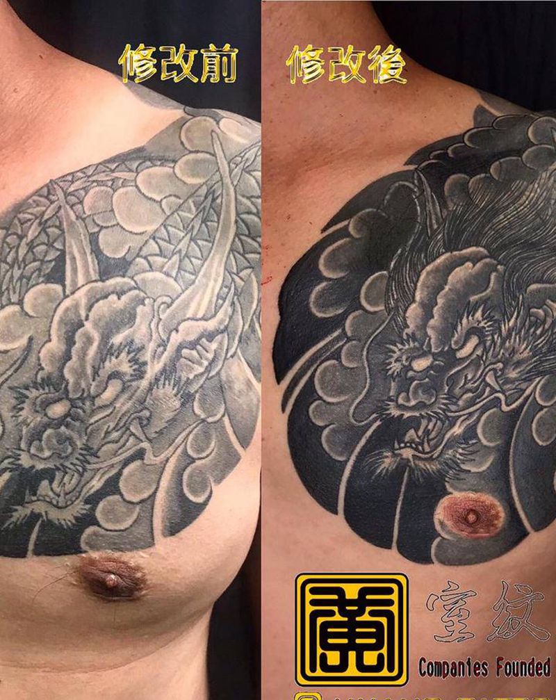 #整修 #舊圖非本店所制 #纹身图片_胸部手臂纹身图案