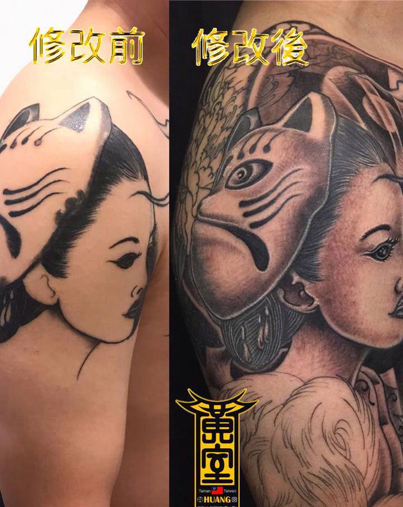 《黃室紋身》今日工時故事： #纹身图片_手臂纹身图案