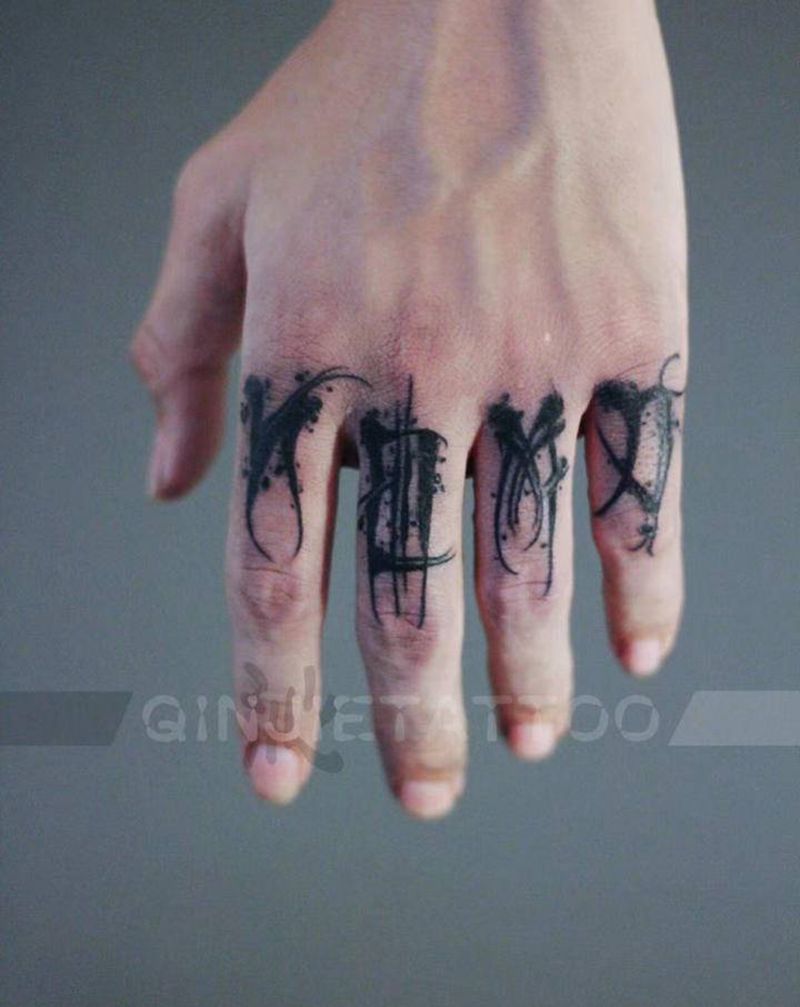 花体英文纹身图片_花体字纹身图案