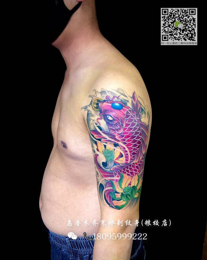 鱼#鲤鱼#招财鱼纹身图片_手臂肩部新传统老传统鱼鲤鱼招财鱼纹身图案