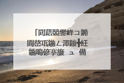 閮藉競鐢峰コ鏅�閬嶅瓨鍦ㄥ渾鑲╋紝鍦嗚偐搴旇�ュ�備綍鏀瑰杽锛�