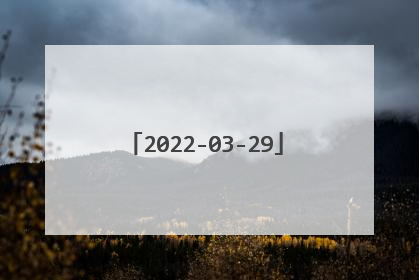 2022-03-29